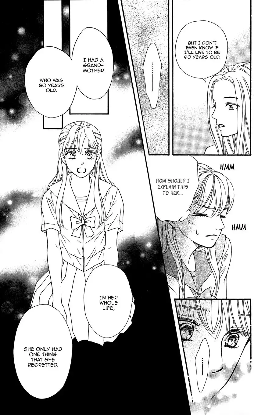 Sumika Sumire Chapter 3 28